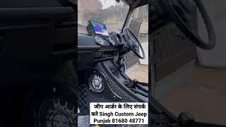 Maruti gypsy Fully Modified Luxury Open close gypsy #shorts #youtubeshorts #india #gypsy #jeep #vlog