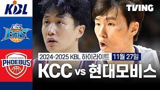 [KCC vs 현대모비스] 11/27 경기 I 2024 -2025 KCC 프로농구 I 하이라이트 I TVING