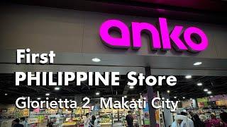 Anko: Australian home and lifestyle brand opens its 1st Philippine store | Glorietta 2, Makati City