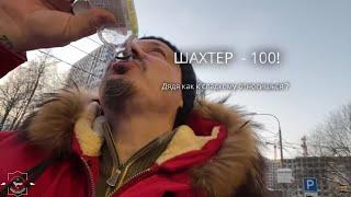 СЕРГЕЙ СИМОНОВ =БРОЖУ=