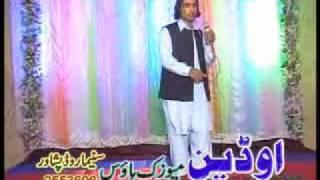 hala ba razam gula chi lewanay sham-avt khayber song.flv