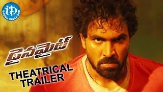 Dynamite Telugu Movie Trailer - Manchu Vishnu | Pranitha | J.D. Chakravarthy | Deva Katta | Achu