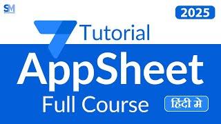 AppSheet Full Tutorial for Beginners | Build No-Code Apps with Google Sheets | Sheetomatic