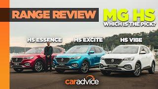 2020 MG HS Range Review | Vibe, Excite and Essence - which is right for you? | CarAdvice