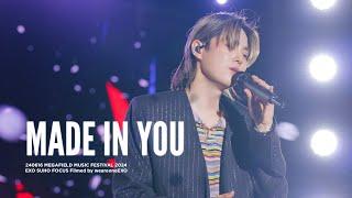 [4K] 240616 SUHO 수호 'Made In You' | MEGAFIELD MUSIC FESTIVAL 2024