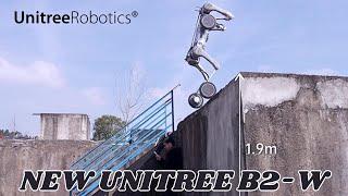 B2-W, Knows No Obstacles | Unitree B2-W Industrial Wheeled Robot Dog