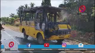 School tempo catches fire in Bhatkal; driver’s swift action saves all children