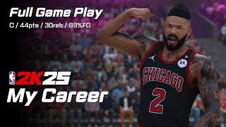 [풀영상] 마이커리어 게임 플레이 - 골밑 괴수 빅맨 | NBA2K25