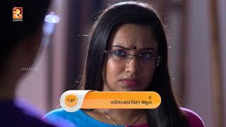 Decemberile Akasham | Today_29-05-2018 @ 7:30 PM | Amrita TV