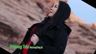 Ntseeg Tsis Tau Leej Twg. 5/8/2025