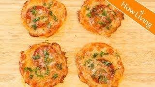 【Eng Sub】Mini Dumpling Pizza 水餃皮披薩 小朋友可以獨立完成的點心│HowLiving美味生活