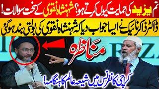 Dr Zakir Naik VS Shehensha Naqvi | Yazeed Ki Hamayat Kiun Ki? | Shia Alim Ka Sawal