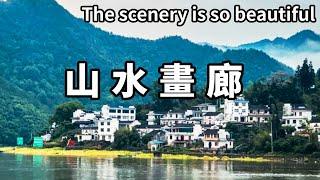 帶你走進新安江山水畫廊，搭船遊覽全程三小時，風景太美簡直就是視覺饗宴【大海去旅行】