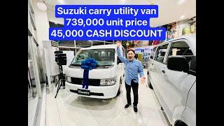 Suzuki carry utility van with BIG CASH DISCOUNT BY RAMMEL GONZALES SALES MANAGER. #rammelgonzales