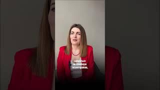Кто виноват в измене ?