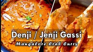 Authentic Mangalore Crab Curry | Denji/Jenji Gassi | Quick and Easy