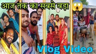 Family Function Full Vlog Video!!Anuj Mishra vlogs