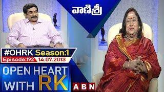 Vanisri Open Heart With RK | Season:1 - Episode:192 | 14.07.2013 | #OHRK​​​​​