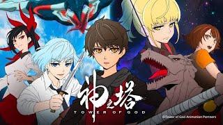 Tower of God  English Episode 1-12    |new Anime FullScreen|   English Dub 2024