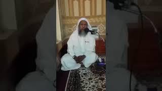 Sheikh Dr Muhammad Ayyub Rahimahullah