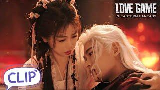 Miaomiao rewrites the end and returns to the real world | Love Game in Eastern Fantasy | EP31 Clip