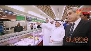 Souq Al Baladi Grand Opening Qatar l Quebe Entertainment