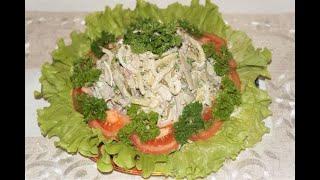 ENSALADA "Montaña de Carne", al estilo ruso/САЛАТ "Мясная горка"