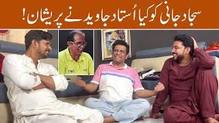 Ustad Javed & Sajjad jani  ki Jawani kese aur kahan guzri? | Sajjad Jani Official