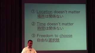 「21st century education: Share your world」: Chiew Farn Chung at TEDxTitech