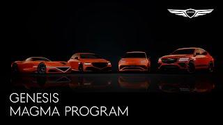 Genesis Magma Program l 제네시스