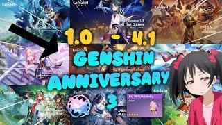 From Hopes to Realities: Genshin Impact 3rd Anniversary Rewards #genshinimpact