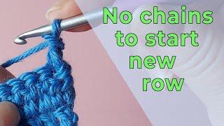 New double crochet row without chains. How to do the standing stitch