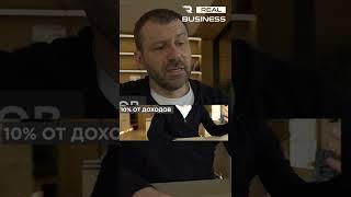 Главные советы финансовой грамотности? #мышлениемиллионера #игорьрыбаков  #финансоваяграмотность