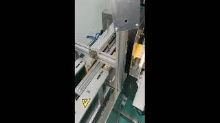 Banding system banding line strapping line