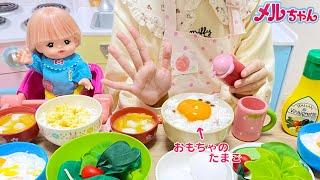 Mell-chan Raw Egg On Rice Cooking Toy Playset