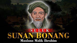 SULUK SUNAN BONANG MAULANA MALIK IBRAHIM