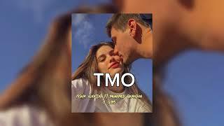 TMO iSSAM Alnajjar ft mohamed ramadan & gims (speed up )