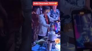 Dolly Chaiwala In Nepal #dollychaiwala #indiancelebrity #viraldollychaiwala