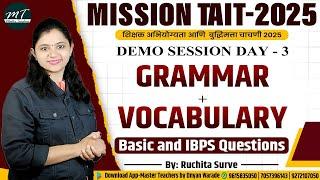 TAIT 2025 - English Grammar + vocabulary Day 3 | Prepare TAIT | TAIT  English By Ruchita Surve Maa'm