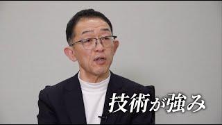 日立ヴァンタラ島田朗伸社長インタビュー（ITmedia ビジネスオンライン）