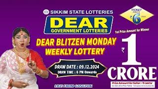 LOTTERY SAMBAD LIVE DEAR 6 PM 09.12.2024 SIKKIM LOTTERY LIVE DEAR LOTTERY LIVE LOTTERY SAMBAD