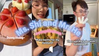 Ms. Shi and Mr. He compilation