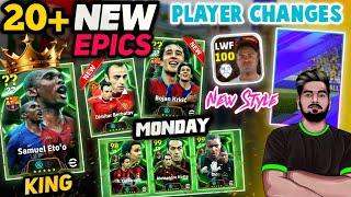 20+ New Double Epic Boosters Added In E-FOOTBALL 25 Update | Monday Pack | Player Changes