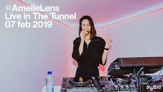 The Tunnel — Amelie Lens (DJ-set)