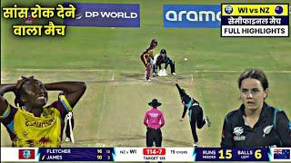 NZ W vs WI W Highlights 2024 | West Indies vs New Zealand Women Semifinal 2 Match Highlights 2024