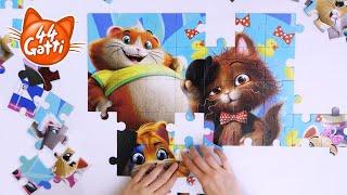 @44GattiIT | Facciamo insieme il puzzle Clementoni!