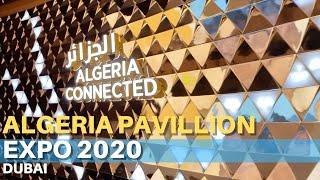 Algeria Pavillion | Expo 2020 Dubai