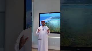 Waterfront apt from AED 880K! Call +971 56 4011 834 – KL Maqan Real Estate, RAK.