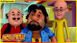 মোটু পাতলু - সম্পূর্ণ পর্ব 148 | Motu Patlu - Full Episode 148