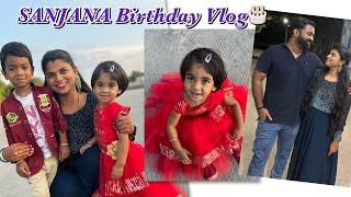 Sanjana 2nd birthday celebration vlog  | Temple visit | Nagaraj Sangeetha #shorts #love #fun